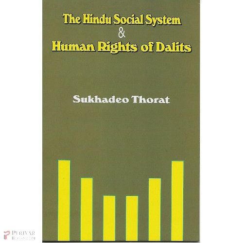 The Hindu Social System & Human Rights Of Dalits Sukedho